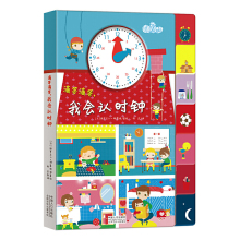 Часы интерьерные фото