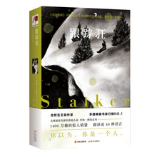 Устройства для отслеживания фото