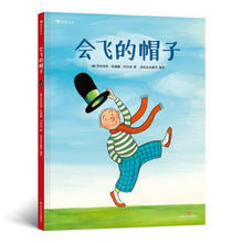 Шапки для животных фото