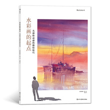 Спойлеры фото