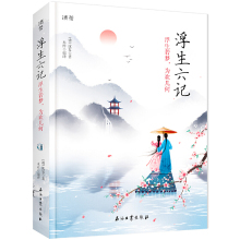 Поплавки фото