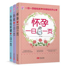 Рубашки для беременных фото