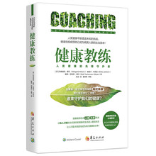 Оздоровительные приборы фото