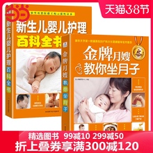 Подарочные наборы для новорождённых фото