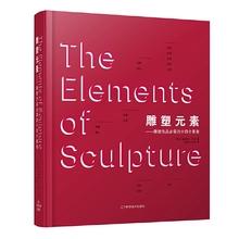 Декоративные элементы фото