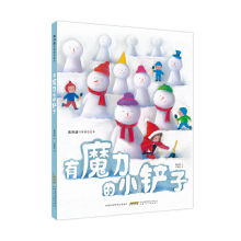 Совки для собак фото