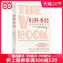 Оздоровительные приборы фото