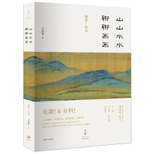 Товары для рисования фото