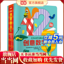 Головоломки фото