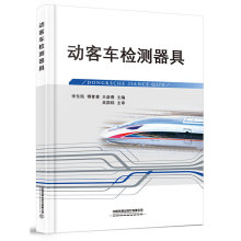 Приборы для педикюра фото