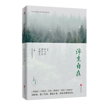 Поплавки фото