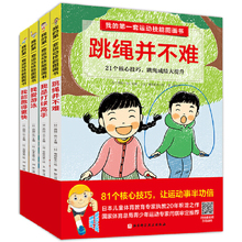 Товары для плавания фото