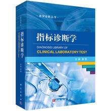 Диагностическое оборудование фото