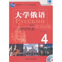 MP3/MP4 чехлы фото