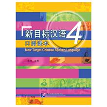 MP3/MP4 чехлы фото