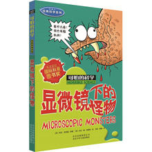 Цифровые микроскопы фото