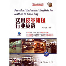 Сумки, аксессуары фото