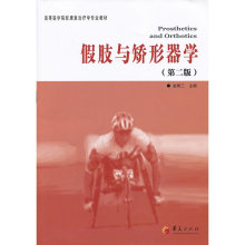 Подушки ортопедические фото