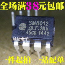 Мелкая бытовая техника фото