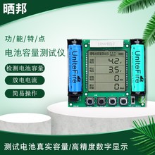 Батареи, аккумуляторы фото