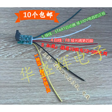 Блоки питания фото