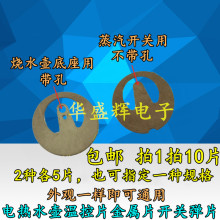 Паровые сауны фото