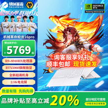 Компьютеры и периферия фото