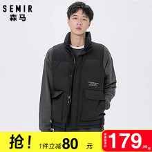 Жилеты для беременных фото