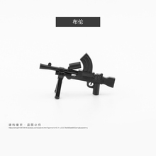 Конструкторы, кубики, сортеры фото