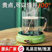 USB-подставки с подогревом для чашек фото