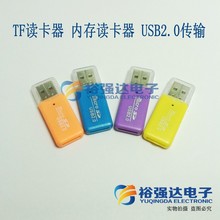 USB-универсальное ЗУ+cardreader фото