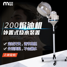 Приборы для сушки волос фото