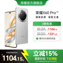 Мобильные Телефоны Смартфоны фото