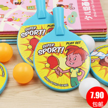 Игрушки для спортивного отдыха фото