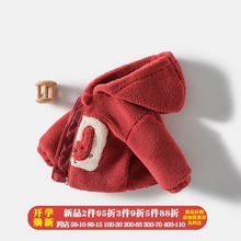 Куртки утепленные фото