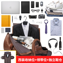 Мужской Костюм фото