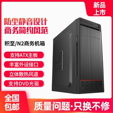 Корпуса системных блоков фото