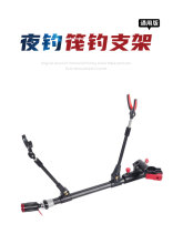 Подставки под удилища фото