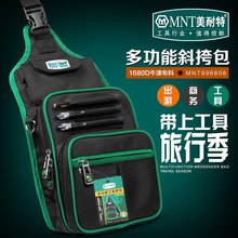 Коробки для инструментов фото