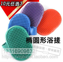 Все для стрижки и мойки домашних животных фото