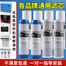 Системы очистки воды фото