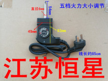 Кастрюли электрические фото