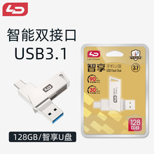 USB-флешки, Card-ридеры фото