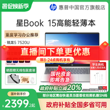 Ноутбуки фото