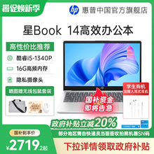 Компьютеры и периферия фото