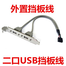 USB-тапочки, перчатки фото
