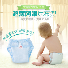 Непромокаемые пеленки фото