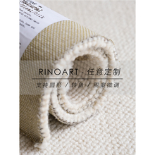 Коврики с электроохлаждением фото