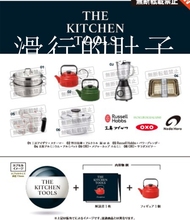 Все для кухни фото