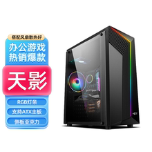 Корпуса системных блоков фото